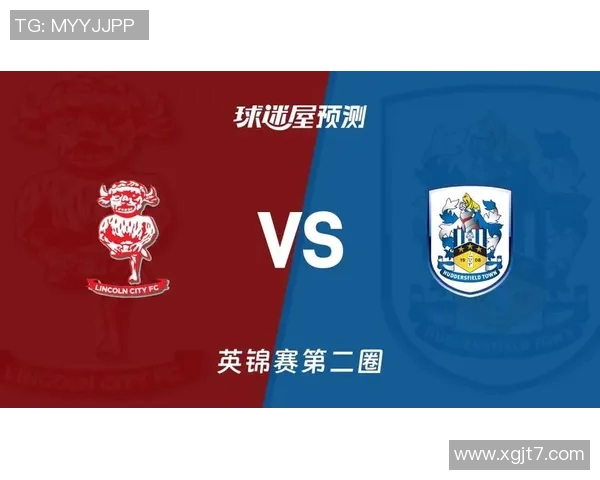 哈德斯与加的夫城对决时间及赛事前瞻分析