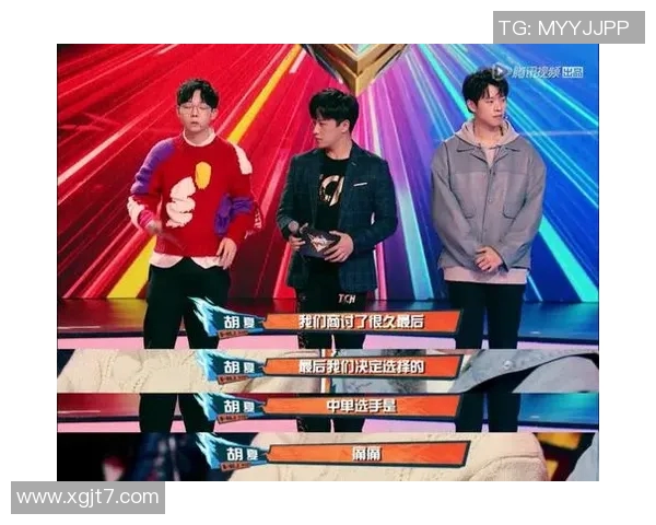 王者荣耀深度解析：BLG战队默契配合背后的秘密与策略